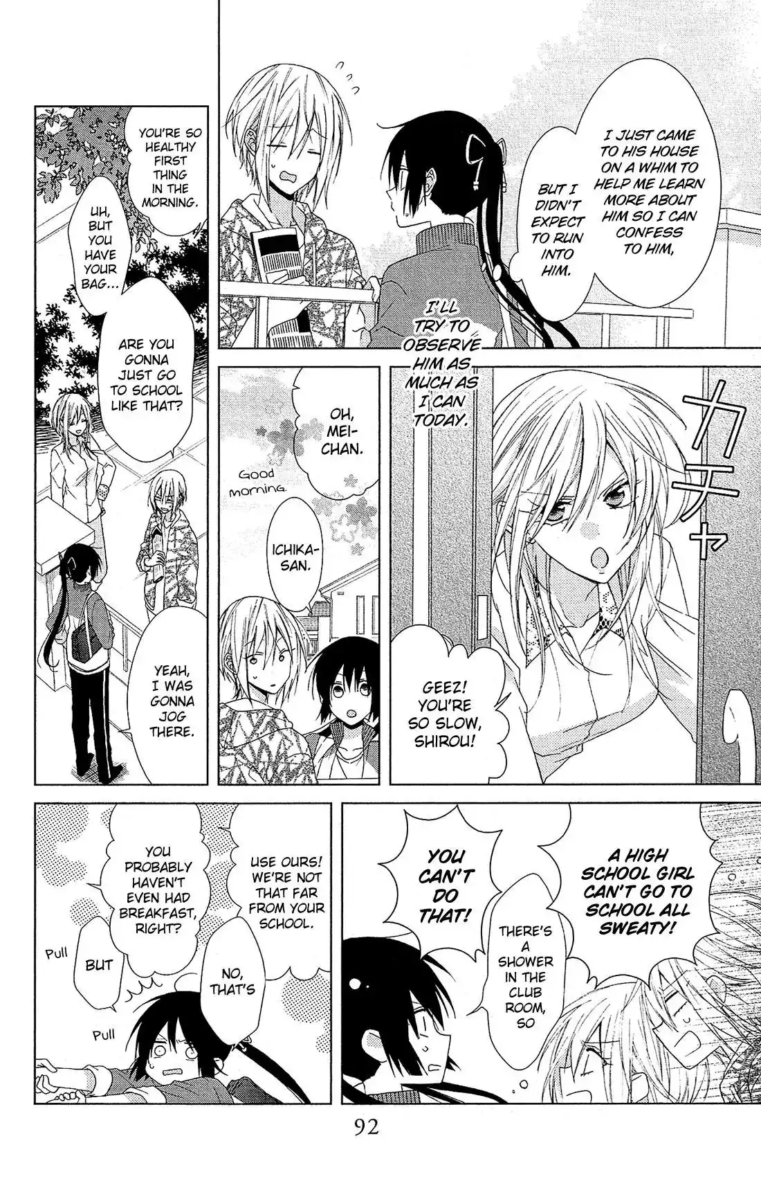 Mizutama Honey Boy Chapter 27 7